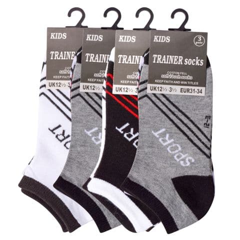 Kids Soft Touch Trainer Socks 12 Pack